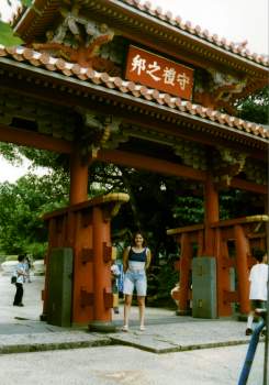 das berühmte Tor "Shurei-no-mon"