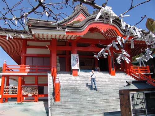 Narita Shinto-Tempel in Yame (Kyushu) im November 2005